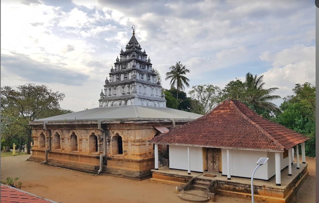 Kandy