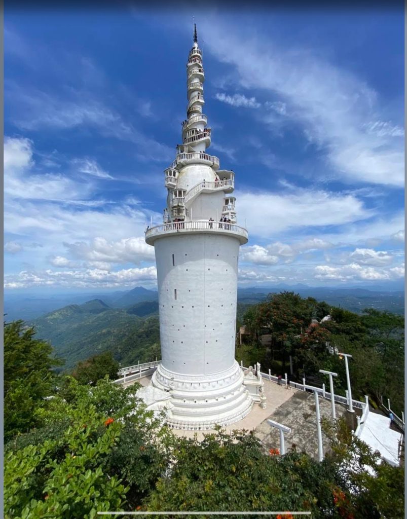 Ambuluwawa